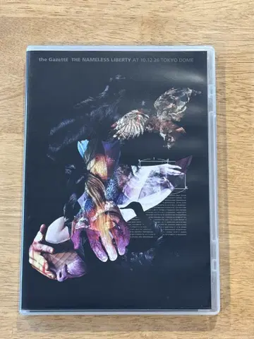 the GazettE/THE NAMELESS LIBERTY 도쿄 돔