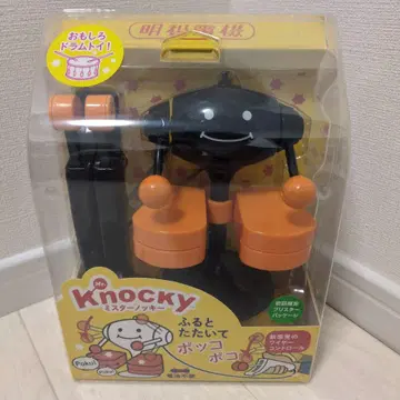 [ 메이와 덴키 ] Mr. Knocky 미스터 노키 블랙