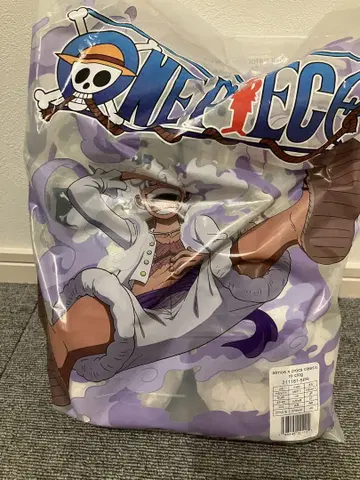 ONE PIECE x atmos x Crocs 'Luffy/Gear 5'