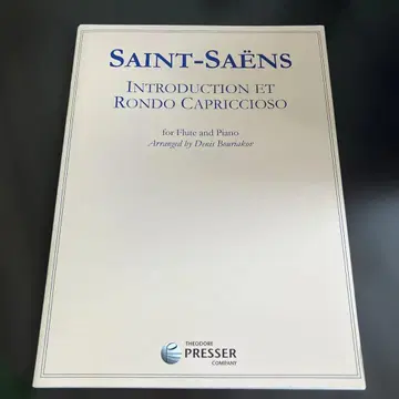 [미사용 새상품] 서주와 론도 카프리치오소 OP.28 (브리아코프 편곡)