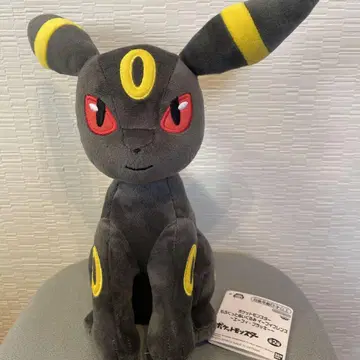 블래키 봉제 인형 머리까지 약 21cm