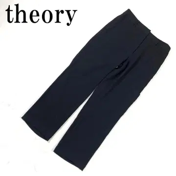 LA3279 theory 띠어리 스트레치 캐주얼 팬츠 블랙 4