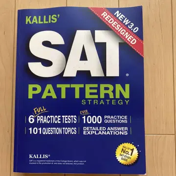 KALLIS' SAT PATTERN STRATEGY 3.0