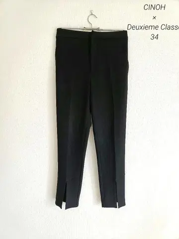CINOH x Deuxieme Classe 별주 슬릿 팬츠 블랙 34