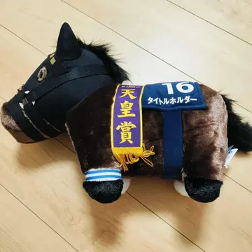 서러브레드 컬렉션 후와후와 BIG 봉제 인형 타이틀 홀더
