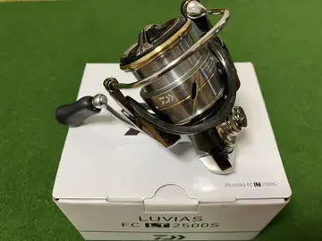 다이와 루비아스 FC LT2500S