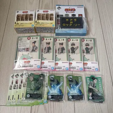 NARUTO 중급닌자 시험 편 제일복권 세트