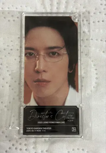 용화 Our Fine Days 도쿄 회장 한정판 픽처 티켓 키링