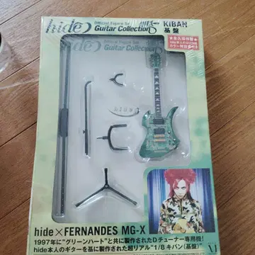 hide X FERNANDES MG-X 기타 1/8 스케일