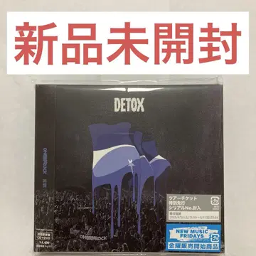 DETOX ONE OK ROCK 초회 한정판 CD+DVD