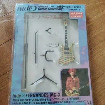 hide FERNANDES MG-X 1/8 그린하트