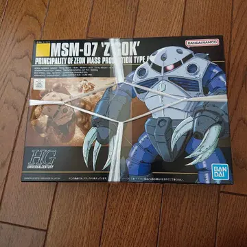 HG MSM-07 'Z'GOK