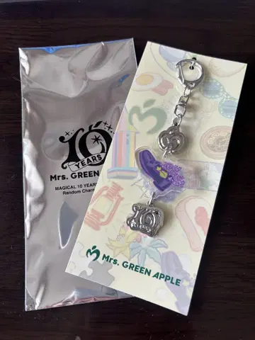 Mrs. GREEN APPLE 랜덤 참 키링 G