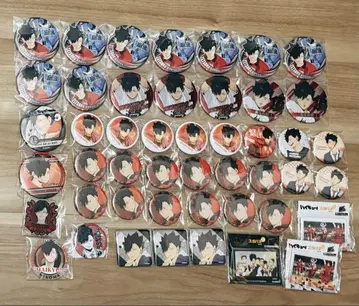 하이큐 쿠로오 테츠로 묶음 판매