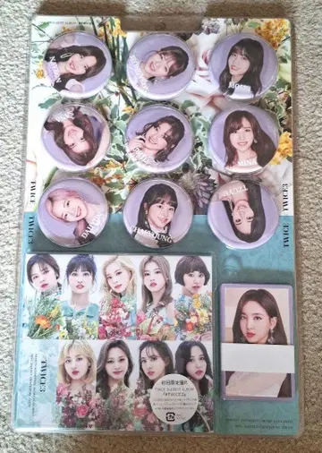 TWICE3 TWICE
