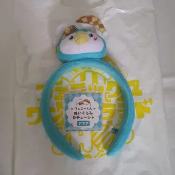 프로세카 페니랜드 페니 군 봉제 인형 머리띠 아쿠아