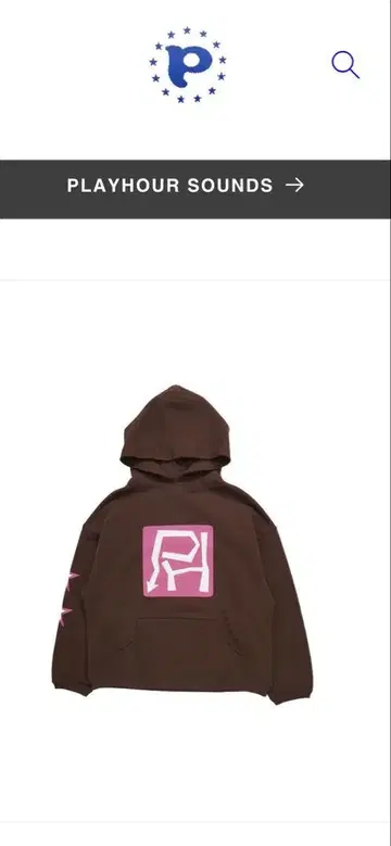 [ playhour ph ] Star printed hoodie