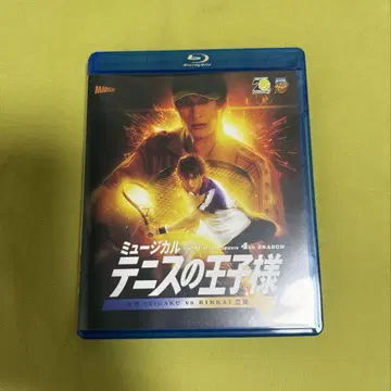 테니뮤 4th 간토 릿카이 BluRay