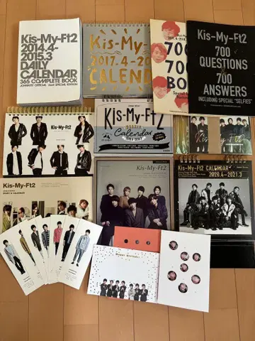 Kis-My-Ft2 공식 달력 세트