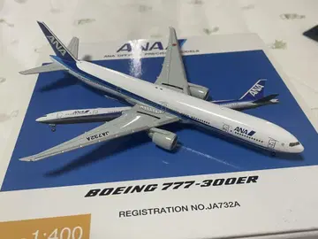 ANA 전일본공수 1/400 모형 보잉 777-300ER