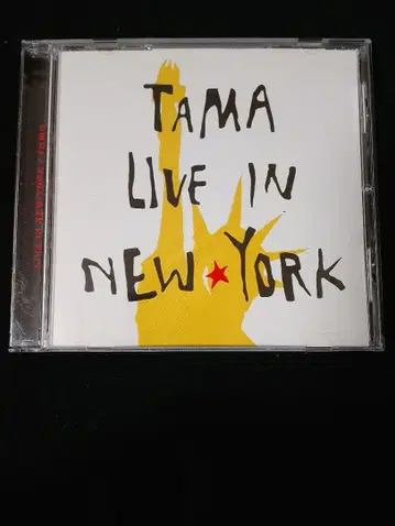 타마 LIVE IN NEWYORK