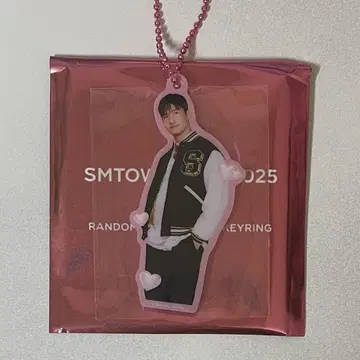 동방신기 SMTOWN SMT 랜덤 미니 아크릴 키링 창민