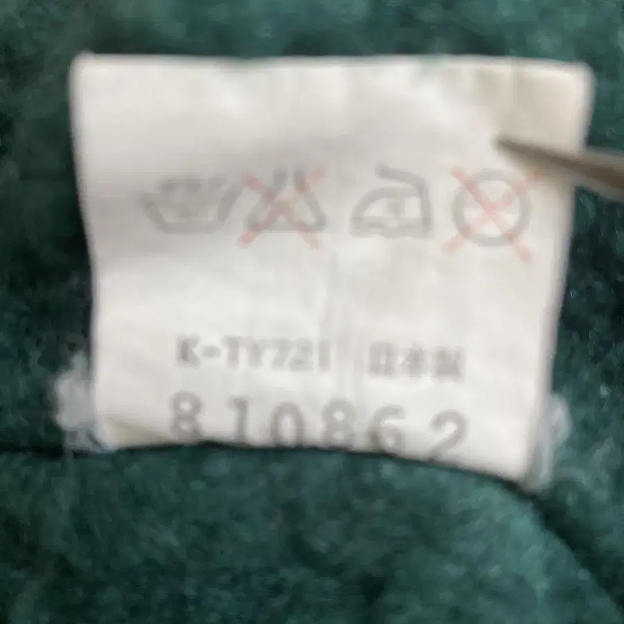 12번째 상품 이미지