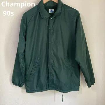 Champion 90년대 빈티지 보아 안감 다크 그린 자켓