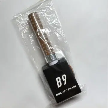초특급 마사히로 응원봉 B9
