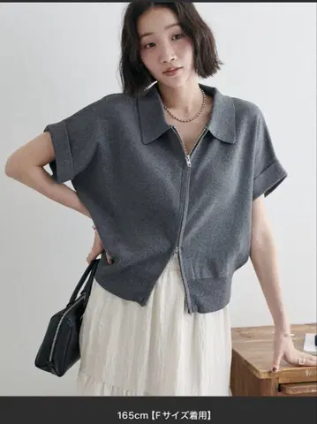 디스코트 카라 W 지퍼 반팔 가디건
