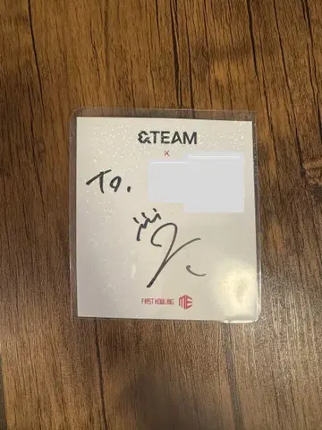 &team 엔팀 K 케이 사인회 친필 사인