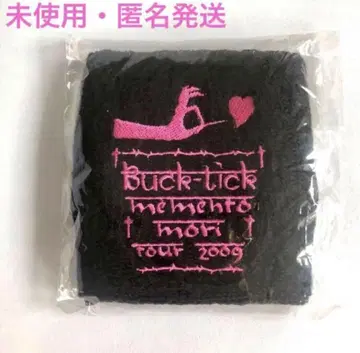 [미사용] BUCK-TICK 리스트 밴드 메멘토 모리 라이브 굿즈