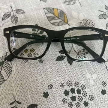 Ray-Ban 블랙 프레임 안경 케이스 포함 도수 있음 시력 0.5