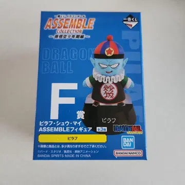 제일복권 드래곤볼 ASSEMBLECOLLECTION F상