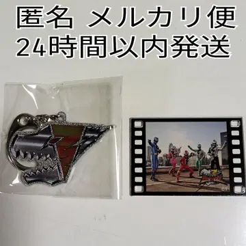 류소우저 아크릴 키링 필름 전 슈퍼 전대 전시회