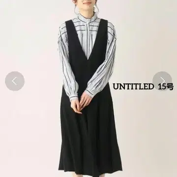 2023 극미품 앙타이틀 깔끔 플레어 점퍼 스커트 15호
