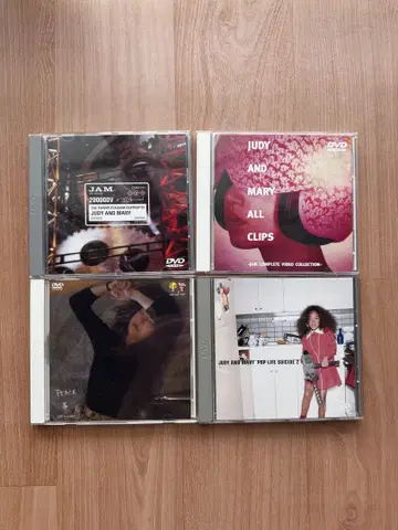 주디마리 DVD 4장 세트