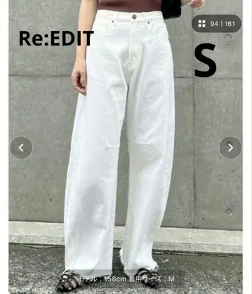 Re:EDIT 밑단 프린지 배럴 레그 데님 팬츠
