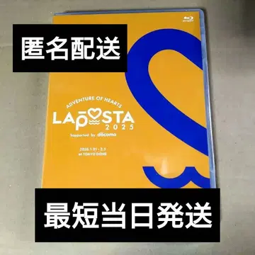 라포스타 LAPOSTA 2025 Blu-ray