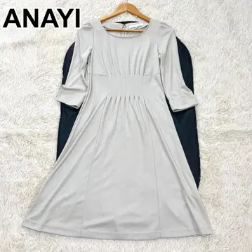 새상품급 ANAYI 아나이 롱 원피스 턱 개더 A라인