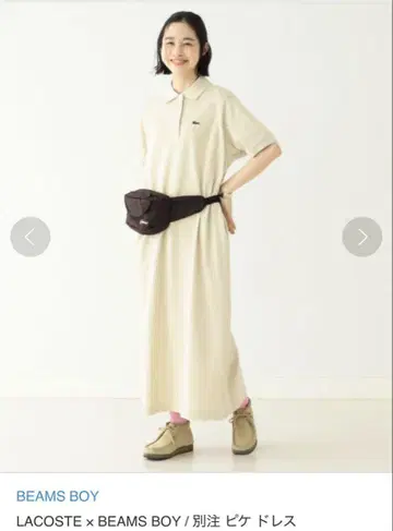 [ 별주 ] LACOSTE / 롱 피케 드레스 36 베이지