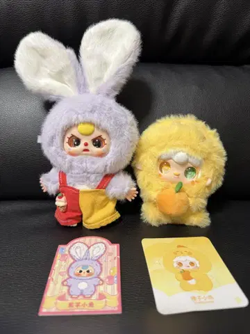 BabyThree 마카롱 토끼와 YOOKI 병아리 봉제 인형 2세트