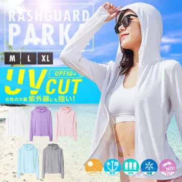 완판템 미사용 새상품 SPOUT 화이트 UV 후드 래쉬가드 긴팔 L
