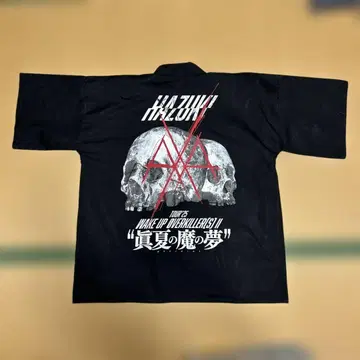 HAZUKI 핫피