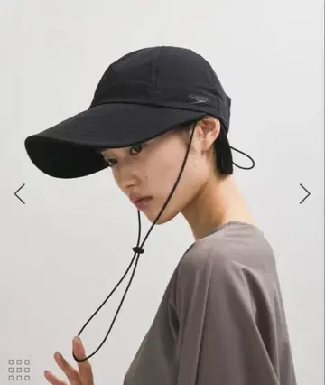 Speedo ADAM ET ROPE' SUN CAP