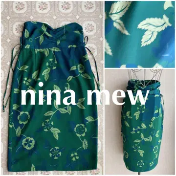 nina mew/와꽃, 와의 잎 패턴 스커트