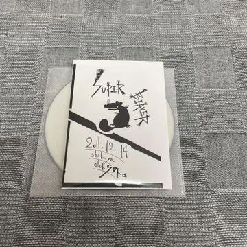 SUPER BEAVER의 CD 갈채