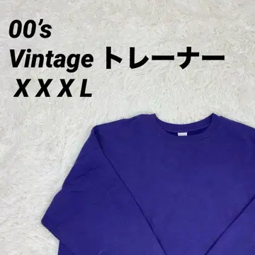 보라색 크루넥 긴팔 트레이너 Hanes