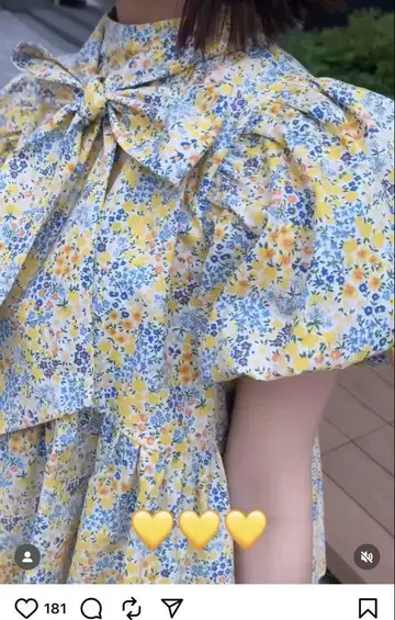 핏모아 꽃무늬 블라우스