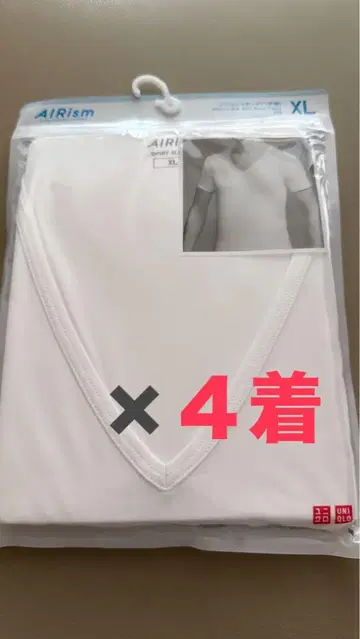 [ 에어리즘 이너 ] 유니클로
